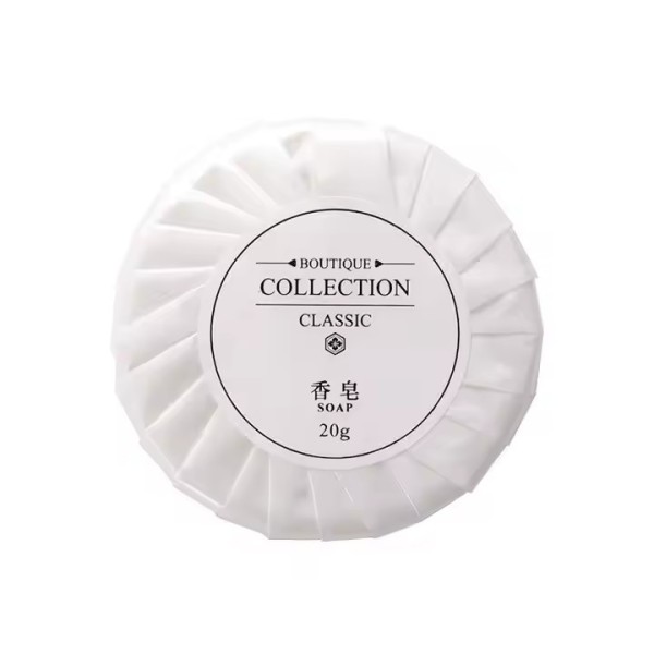 Hotel & Travel Use Disposable Guest Small Round 20g Hotel Soap / 2